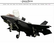 西南诸岛重兵云集，专家：日本自卫队长期觊觎台海